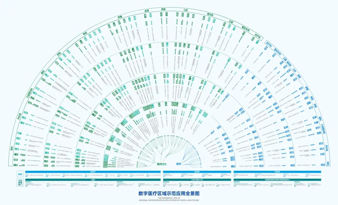 微信圖片_2025-08-17_113601_209.jpg 微信圖片_2025-08-17_113601_209.jpg