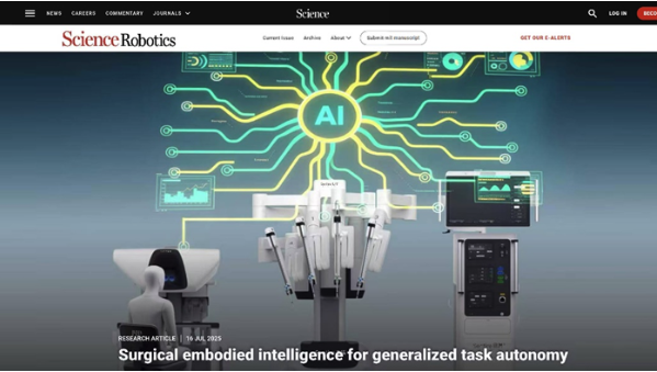 微信圖片_20250808150927.png 微信圖片_20250808150927.png