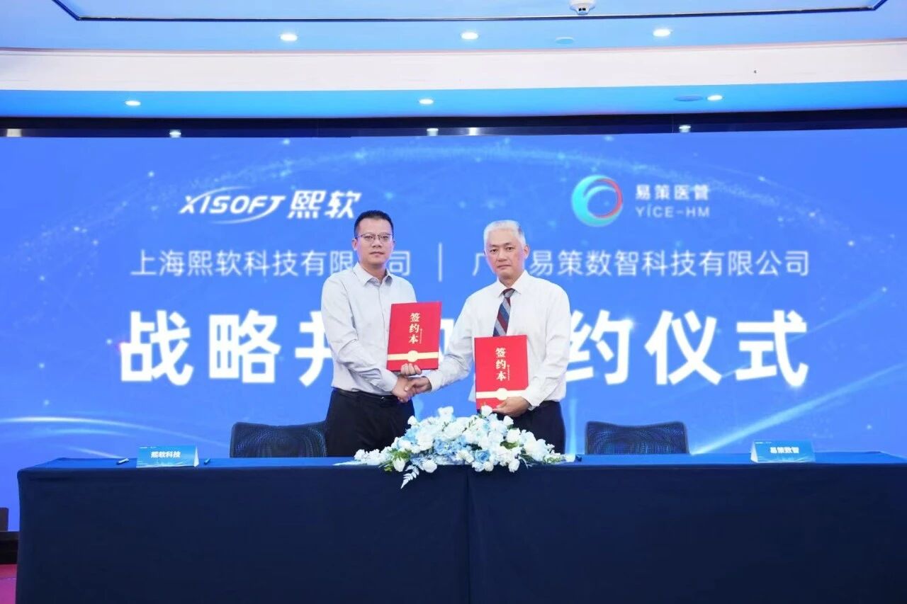 微信圖片_2025-09-15_165103_378.jpg 微信圖片_2025-09-15_165103_378.jpg