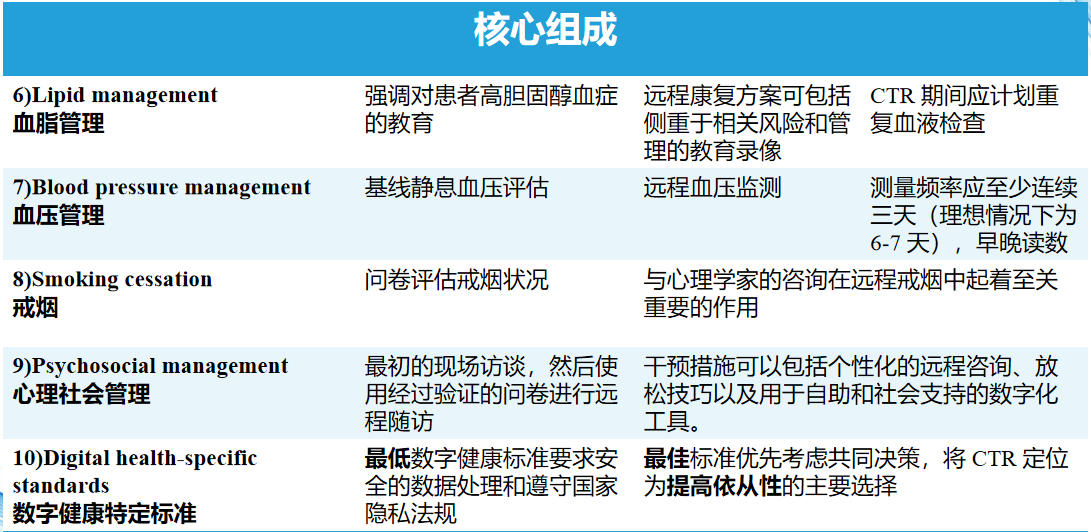 微信圖片_2025-09-15_144759_214.png 微信圖片_2025-09-15_144759_214.png