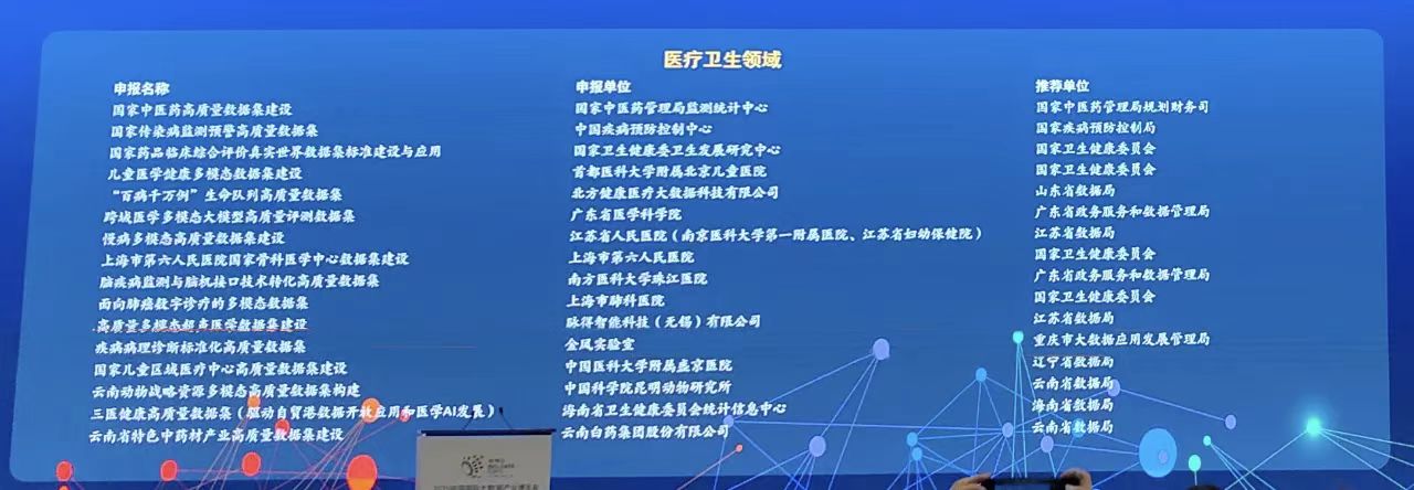 微信圖片_20250902221243.jpg 微信圖片_20250902221243.jpg