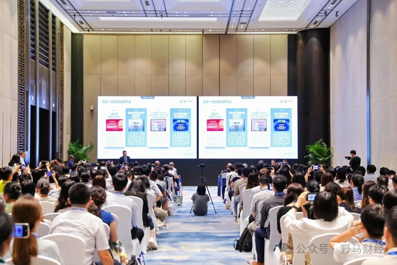 微信圖片_20250918213412.jpg 微信圖片_20250918213412.jpg