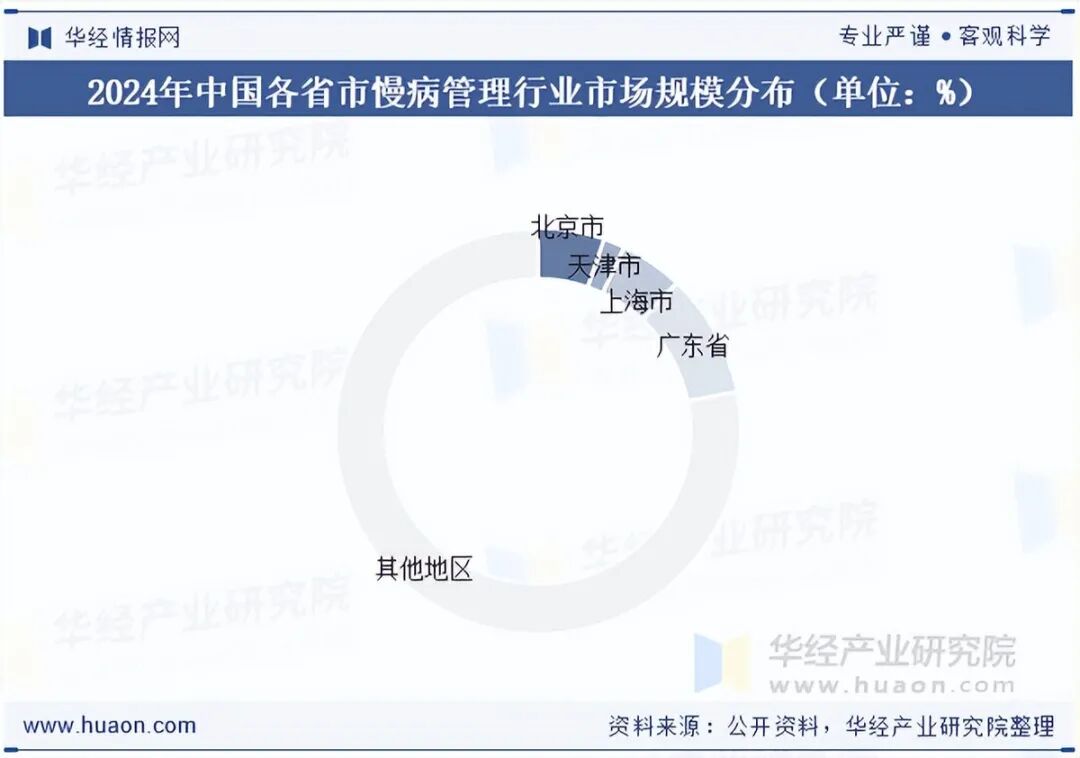 微信圖片_2026-01-18_223244_018.jpg 微信圖片_2026-01-18_223244_018.jpg