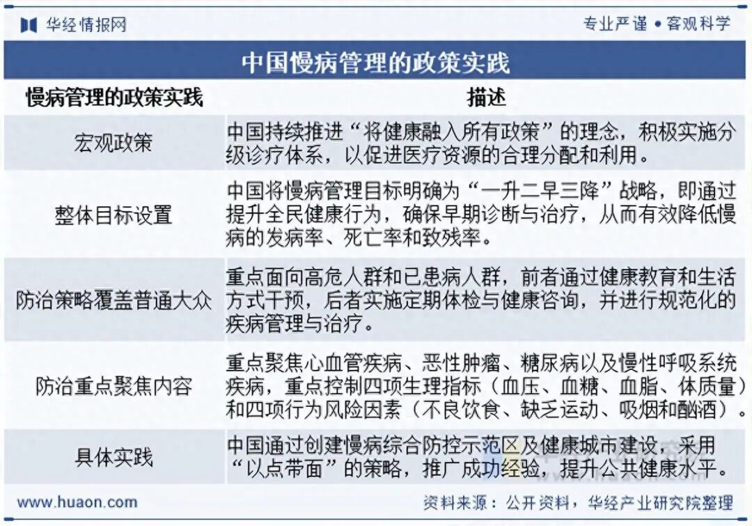 微信圖片_2026-01-18_223229_435.jpg 微信圖片_2026-01-18_223229_435.jpg