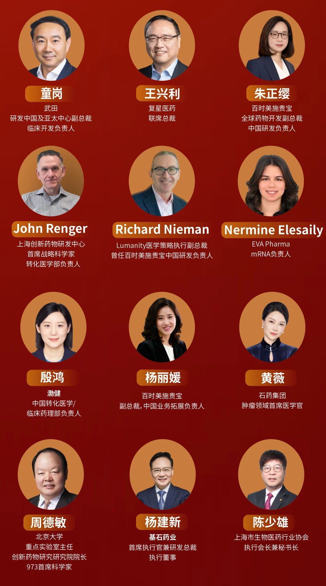 微信圖片_2026-01-08_162428_227.jpg 微信圖片_2026-01-08_162428_227.jpg