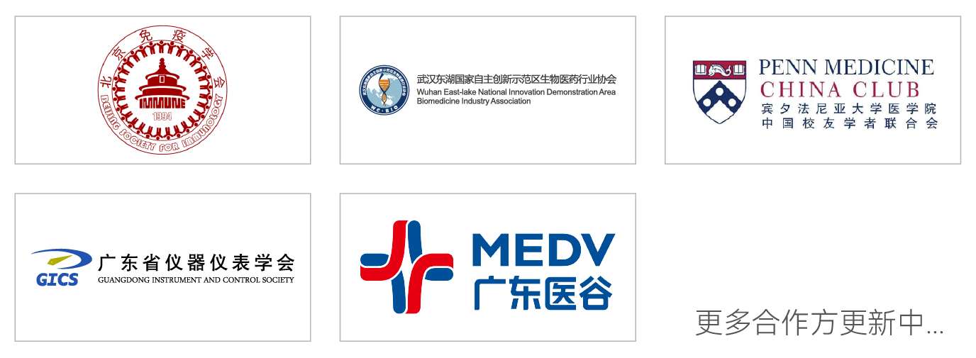 微信圖片_2026-01-21_150304_094.png 微信圖片_2026-01-21_150304_094.png