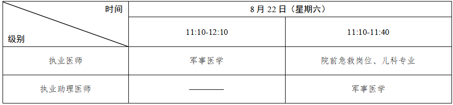 微信圖片_2026-01-27_101807_901.png