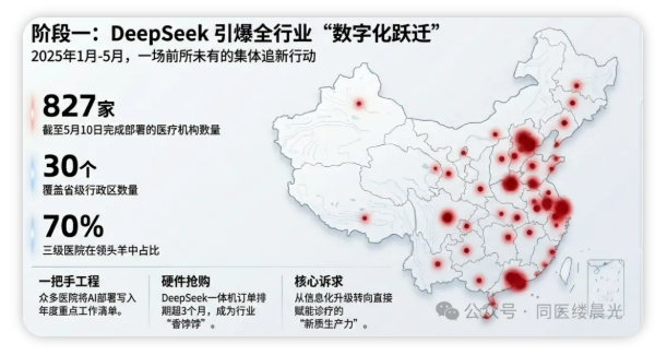 ScreenShot_2026-01-22_153629_990.png ScreenShot_2026-01-22_153629_990.png