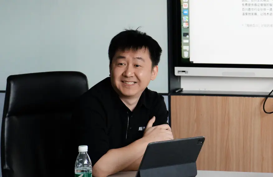 微信圖片_2026-01-23_091520_038.png 微信圖片_2026-01-23_091520_038.png