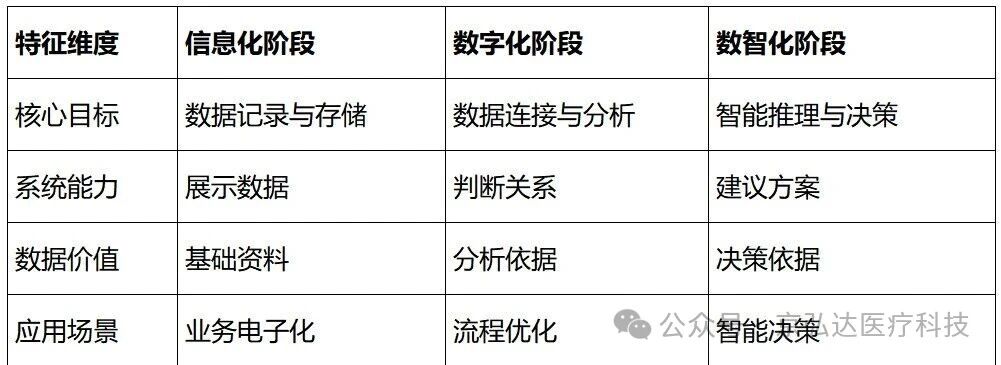 微信圖片_2026-01-14_095608_997.jpg 微信圖片_2026-01-14_095608_997.jpg