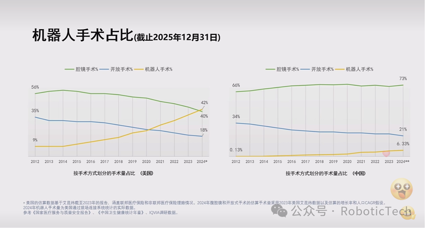 微信圖片_2026-01-21_105133_997.png 微信圖片_2026-01-21_105133_997.png