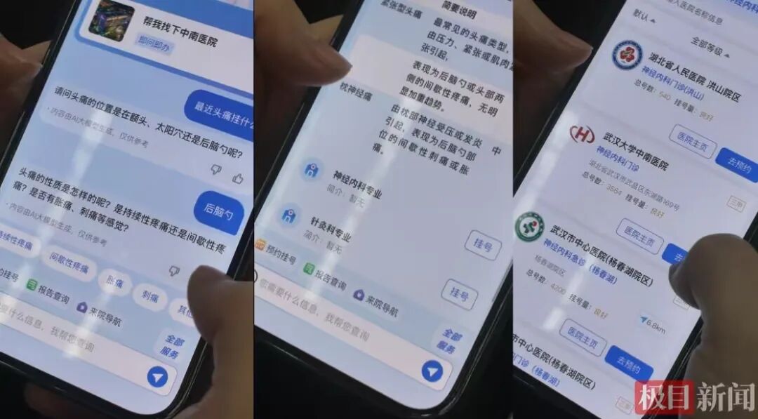 微信圖片_2026-01-30_172313_389.jpg 微信圖片_2026-01-30_172313_389.jpg