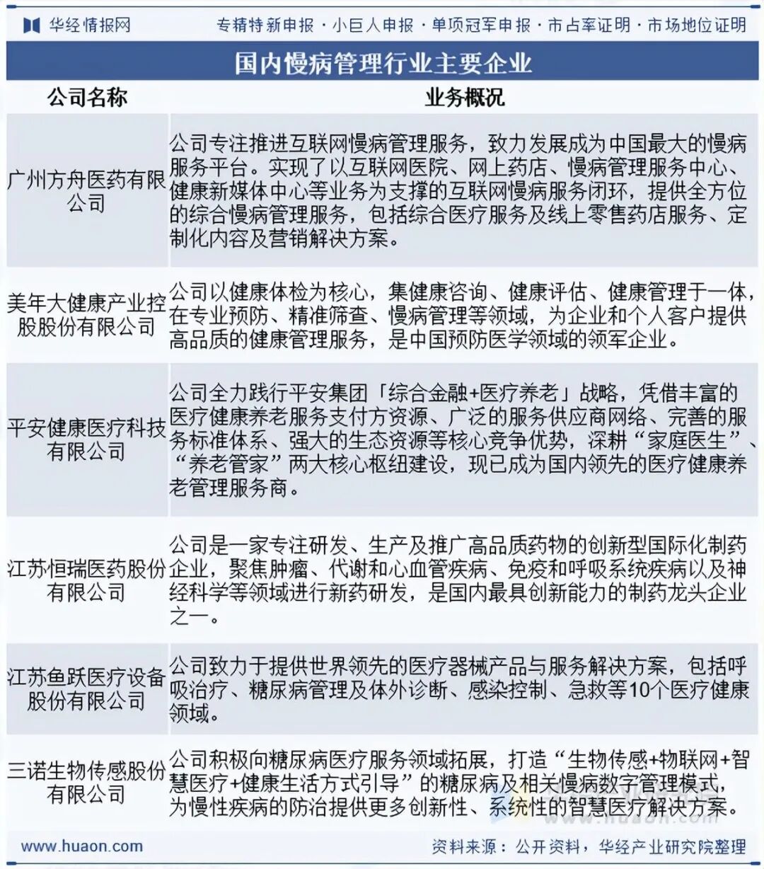 微信圖片_2026-01-18_223251_839.jpg 微信圖片_2026-01-18_223251_839.jpg