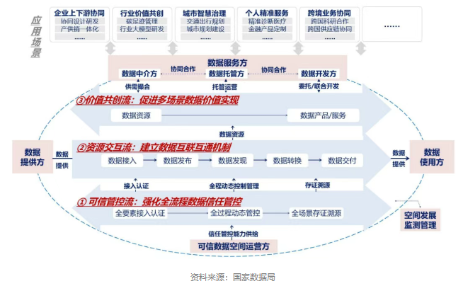 微信圖片_2026-01-16_221748_527.png 微信圖片_2026-01-16_221748_527.png