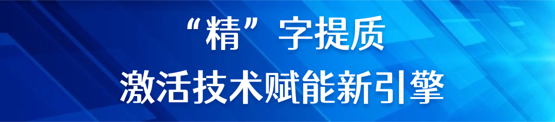 微信圖片_2026-01-28_101328_036.png 微信圖片_2026-01-28_101328_036.png