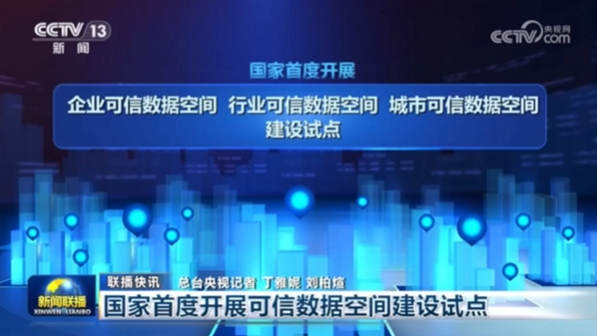 微信圖片_2026-01-16_221736_506.png 微信圖片_2026-01-16_221736_506.png