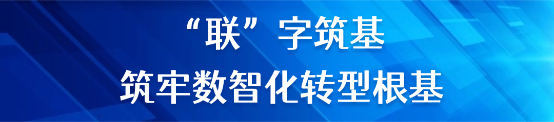 微信圖片_2026-01-28_101155_357.png 微信圖片_2026-01-28_101155_357.png