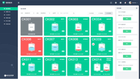 微信圖片_2026-01-21_112400_922.png 微信圖片_2026-01-21_112400_922.png