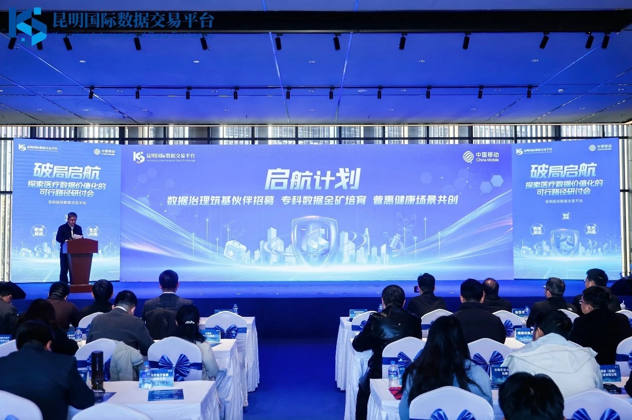 微信圖片_2026-01-28_100515_690.jpg 微信圖片_2026-01-28_100515_690.jpg