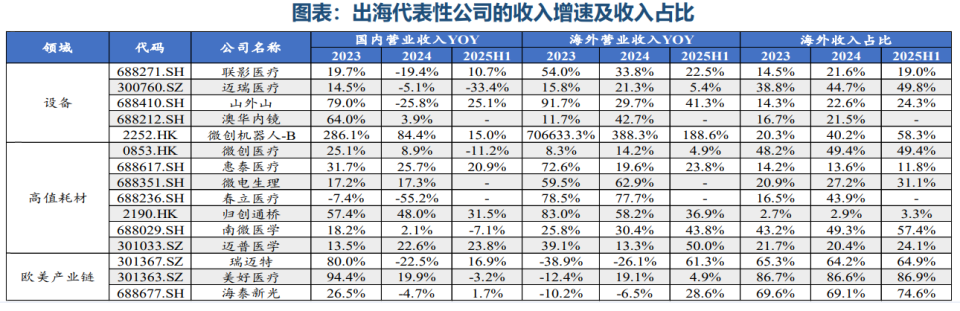 641 (3).png 641 (3).png