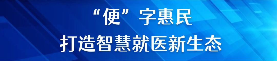 微信圖片_2026-01-28_101007_757.png 微信圖片_2026-01-28_101007_757.png