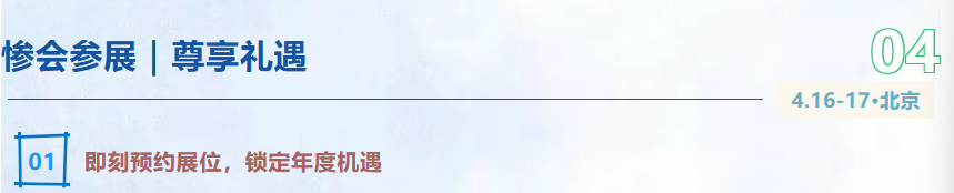 微信圖片_20260121151211_15_46.png 微信圖片_20260121151211_15_46.png