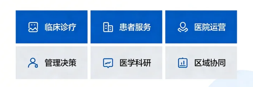 微信圖片_2026-02-10_103229_475.png 微信圖片_2026-02-10_103229_475.png