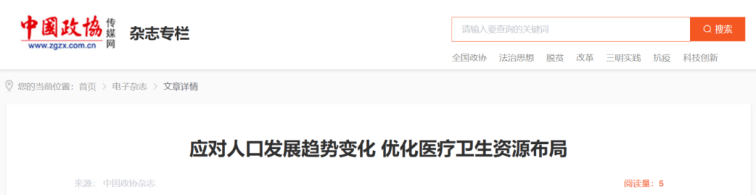 微信圖片_2026-02-05_105249_712.png 微信圖片_2026-02-05_105249_712.png