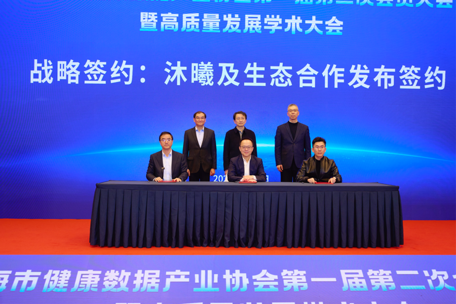 微信圖片_2026-02-10_111250_956.png 微信圖片_2026-02-10_111250_956.png