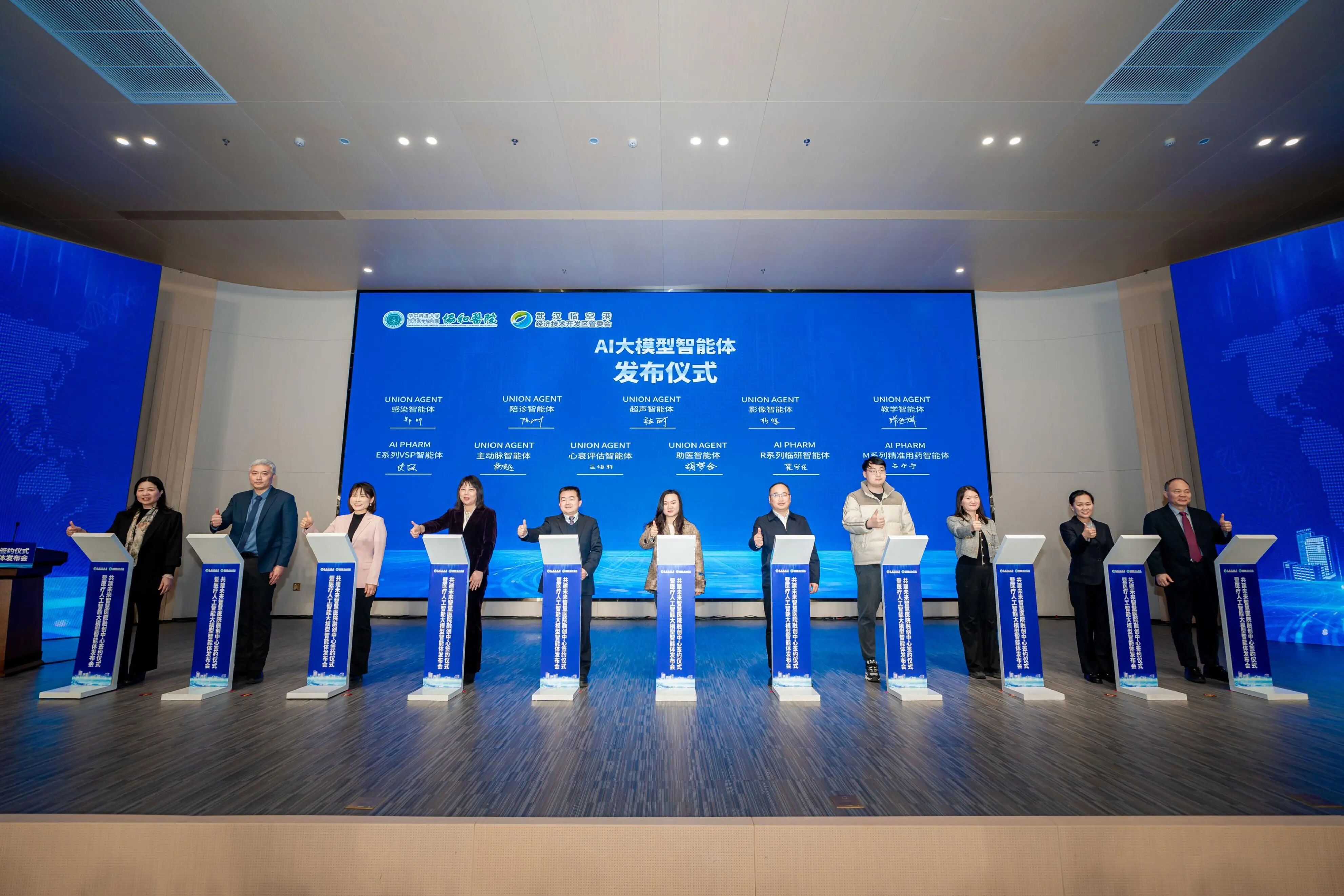 微信圖片_2026-02-06_094351_979.jpg 微信圖片_2026-02-06_094351_979.jpg