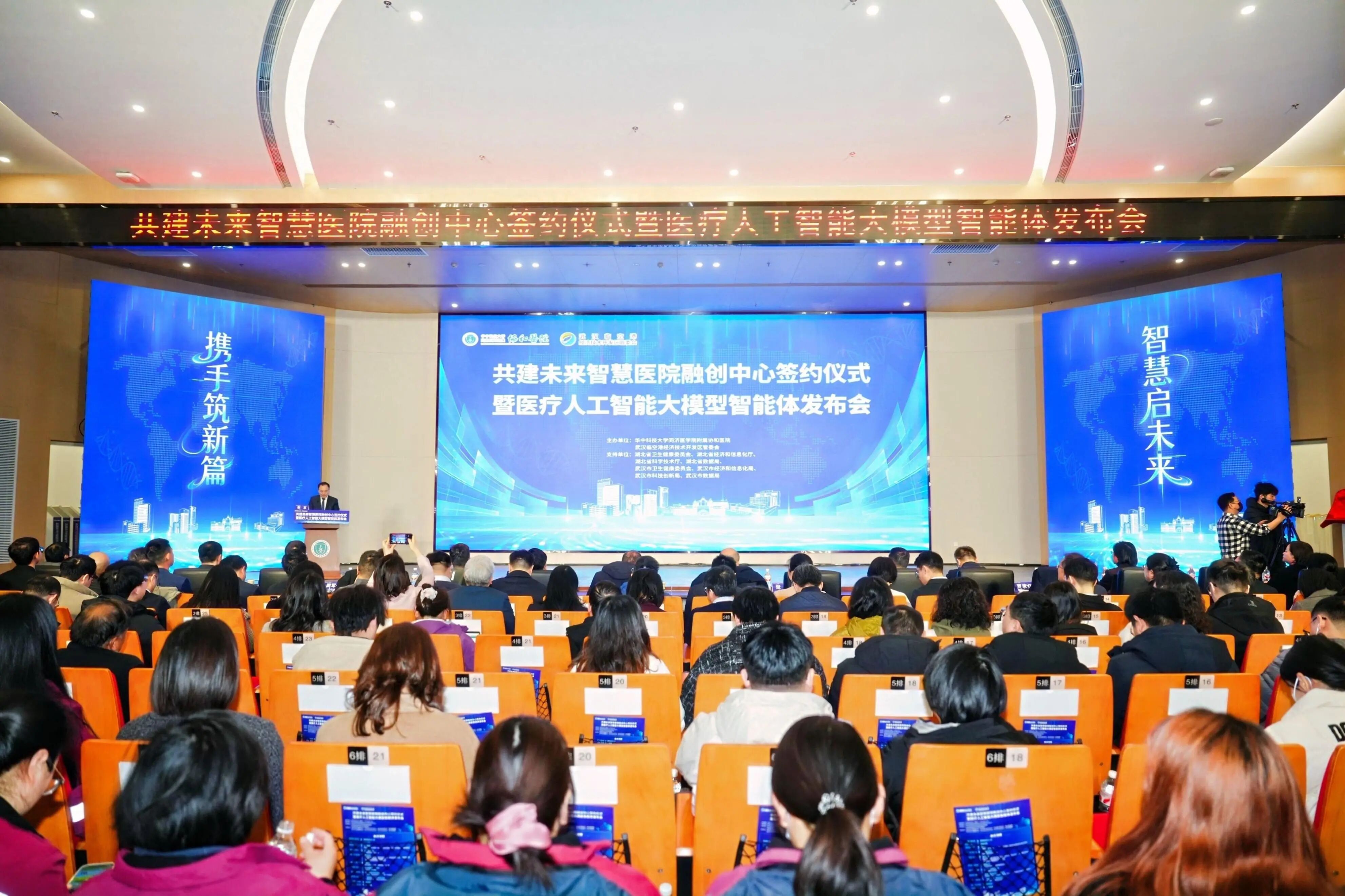 微信圖片_2026-02-06_094348_723.jpg 微信圖片_2026-02-06_094348_723.jpg