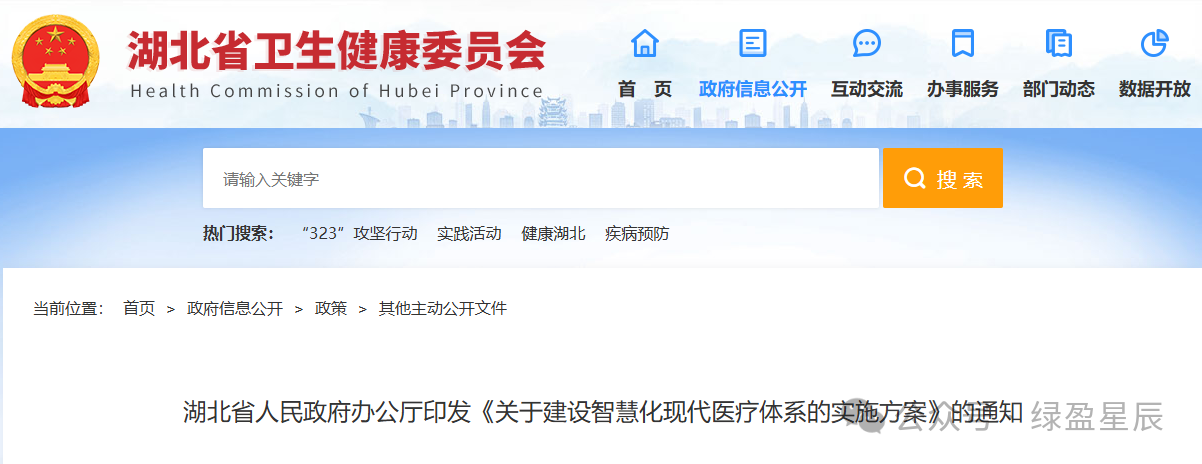 微信圖片_2026-02-11_165917_548.png 微信圖片_2026-02-11_165917_548.png