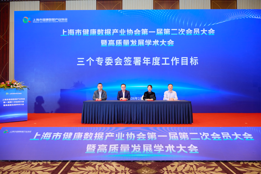 微信圖片_2026-02-10_111351_976.png 微信圖片_2026-02-10_111351_976.png