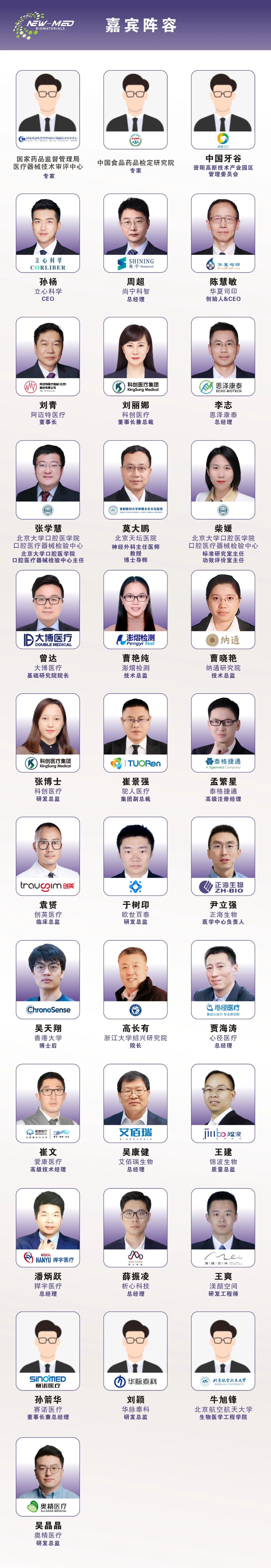 微信圖片_2026-03-09_100736_357.jpg 微信圖片_2026-03-09_100736_357.jpg